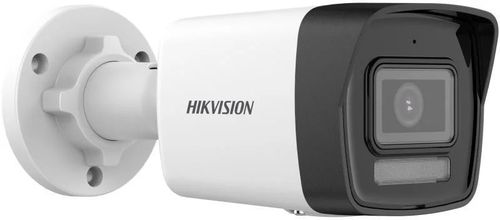 Kamera IP HIKVISION DS-2CD1043G2-LIU(2.8mm) PL na Arena.pl