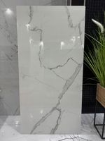 Płytka gres 120x60 Biały Marmur Calacatta Połysk Duży Format Premium