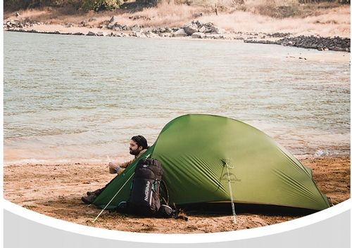 LEKKI NAMIOT CLOUD UP 3 20D UPDATED NATUREHIKE na Arena.pl