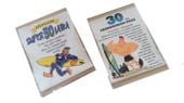 dyplom urodziny ''30''