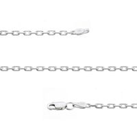 Fit Kolekcja - Łańcuszek srebrny 42 cm