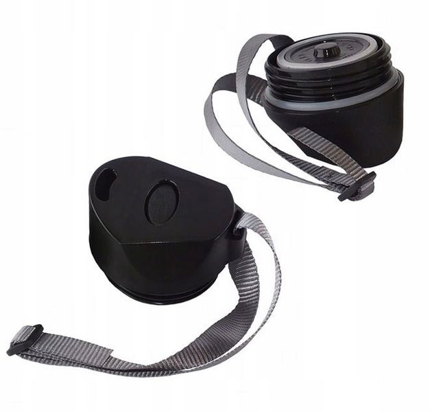 KUBEK TERMICZNY QUICK STOP 380ml KINGHOFF KH-4176 zdjęcie 2