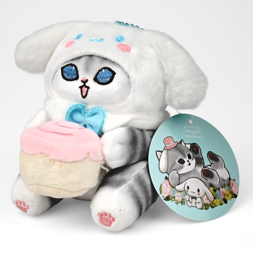 Cinnamon Roll | 18 cm | Tekstylia | Pluszak | Sanrio na Arena.pl