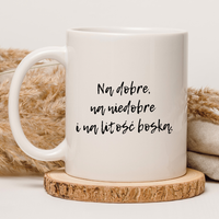 CHAMSKI KUBEK BEZ CENZURY | ŚMIESZNY PREZENT | DO PRACY BIURA DOMU | 330 ml