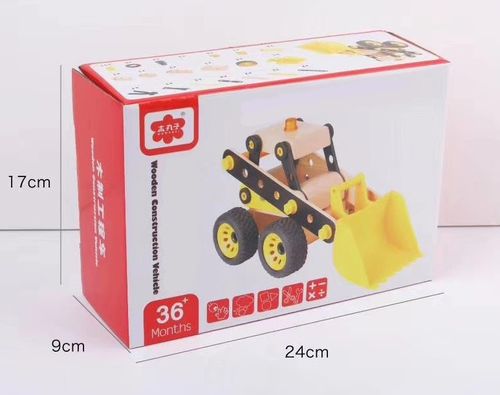 spychacz koparka mwz-3147 na Arena.pl