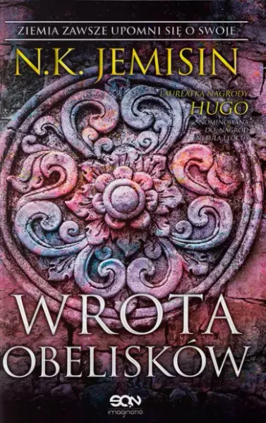 Wrota Obelisków, Wydanie Ii zdjęcie 1