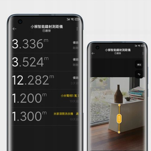 DALMIERZ LASEROWY CYFROWY MIERNIK ODLEGŁOŚCI SMART do 30m wyświetlacz OLED na Arena.pl