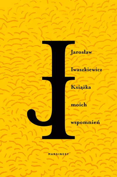 Książka moich wspomnień zdjęcie 1