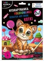 wydrapywanka z kolorowanką 2w1 kotek 7018 1