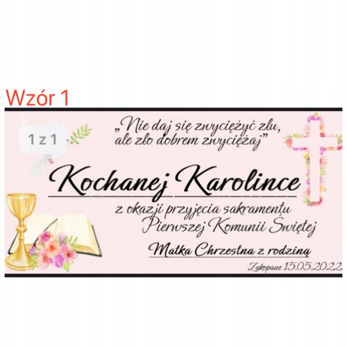 Pamiątka komunii świętej w drewnianym pudełku IMIĘ na Arena.pl