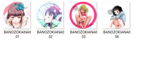 Przypinka Nozoki Ana DO WYBORU na Arena.pl