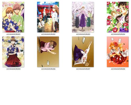 Pocztówka Chihayafuru DO WYBORU na Arena.pl