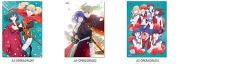 Plakat A3 Kageki Shoujo DO WYBORU na Arena.pl