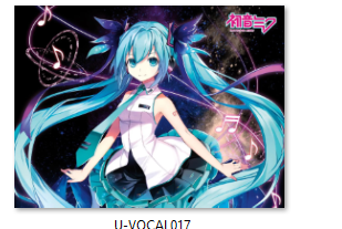 Poduszka Vocaloid DO WYBORU na Arena.pl