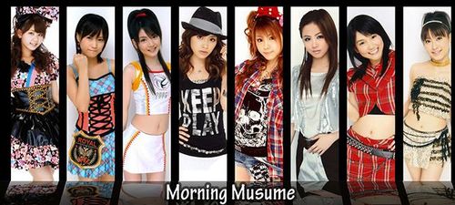 Kubek Morning Musume na Arena.pl