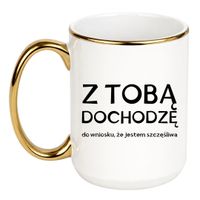 Duży Biało-Złoty 450 ml