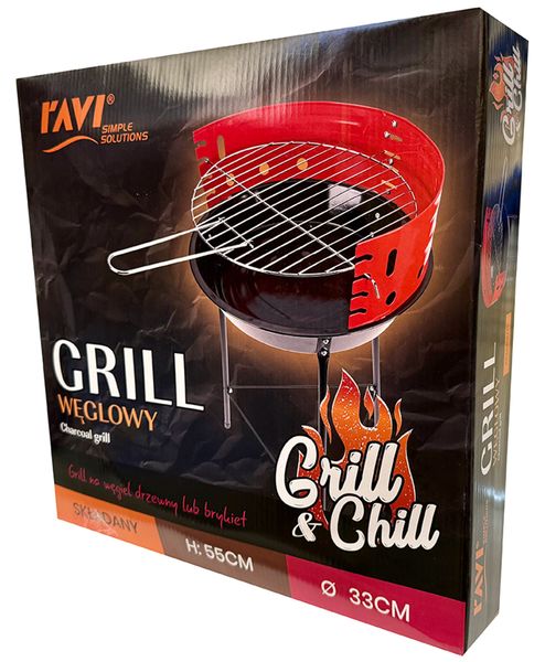 Grill węglowy Ravi 55x33cm zdjęcie 1