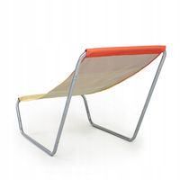 LEŻAK TURYSTYCZNY FOTEL PLAŻOWY SKŁADANY WIELOKOLOROWY OGRODOWY NAD WODĘ