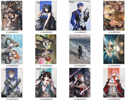 Plakaty Wuthering Waves DO WYBORU na Arena.pl