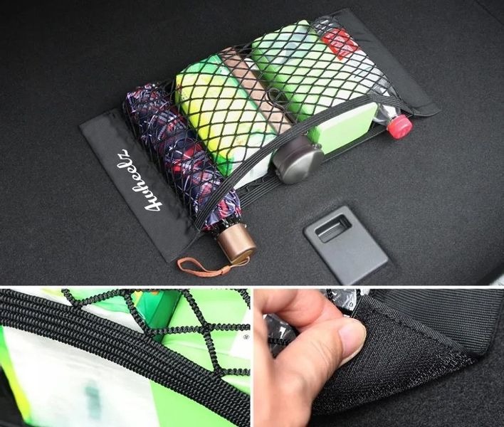 Zestaw 4 siatek BREMEN do samochodu zdjęcie 6