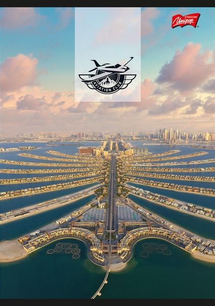 ZESZYT LINIA A5 60 UNIPAP MIX zdjęcie 2