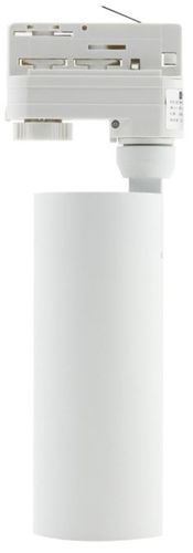 Oprawa szynowa 3-fazowa Abigali RSL3B12WW-071-24ST biała na Arena.pl