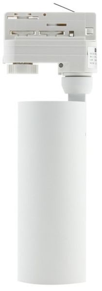 Oprawa szynowa 3-fazowa Abigali RSL3B12WW-071-24ST biała zdjęcie 3