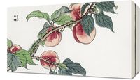 Obraz 50x30cm Gąsienica na Drzewie Morimoto Toko Japoński Vintage do Salonu