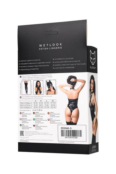 Wetlook Body Jodi - Black S zdjęcie 8