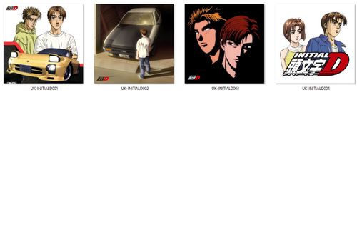 Poduszka kwadratowa Initial D DO WYBORU na Arena.pl