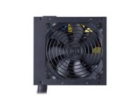 Zasilacz Cooler Master MWE 650 80+ Bronze V2 650W