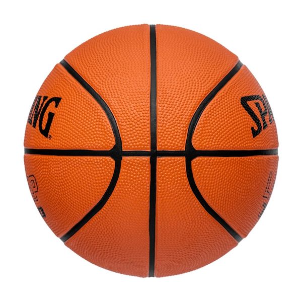 Piłka Do Koszykówki Spalding Layup Tf50 - 6 zdjęcie 3
