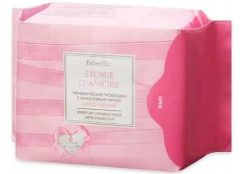 Podpaski na dzień z chipem anionowym Faberlic Storie d'Amore op. 20 sztuk na Arena.pl