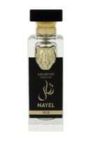 arabiyat prestige nayel oud edp 70ml