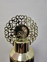 Odświeżacz powietrza NUSUK Swalif Al Lail posto z Dubaju!!!