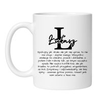 KUBEK Z IMIENIEM "ŁUKSZ" Wzór - Klasyczny 330 ml