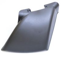 Osłona wyrzutu bocznego Weibang WB454HB;SB CZĘŚĆ ORYGINALNA 4560108010