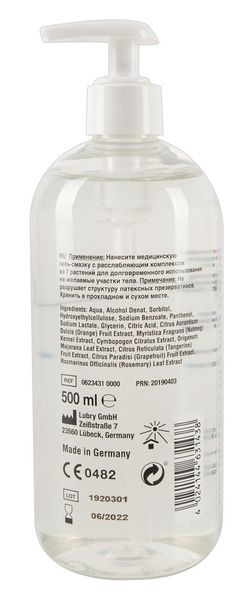 Lubrykant Analny 500 Ml Just Glide zdjęcie 1