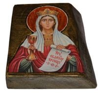 Ikona Święta Barbara patronka górników