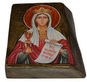 Ikona Święta Barbara patronka górników