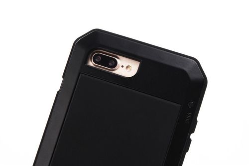 PANCERNA Obudowa armor case etui iPhone 7 Gdańsk na Arena.pl