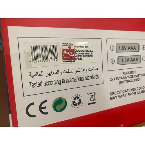 Pluszak Muzyczny Reig 20 cm Krowa na Arena.pl