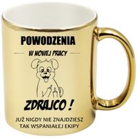KUBEK ZŁOTY NA POŻEGNANIE KOLEŻANKI KOLEGI Z PRACY ŚMIESZNY PREZENT