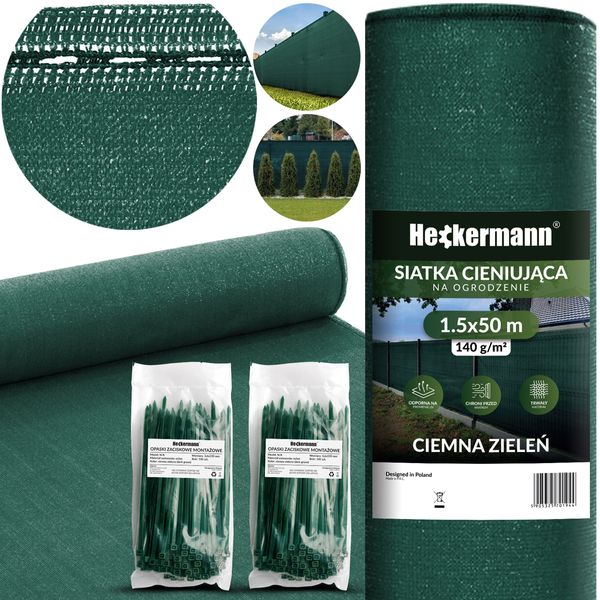 SIATKA CIENIUJĄCA MASKUJĄCA NA PŁOT 90% 1,5x50m zdjęcie 1