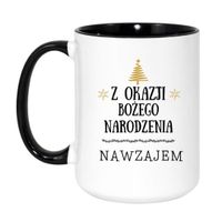 Duży Biało-Czarny 450 ml