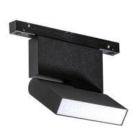 Reflektor do systemu magnetycznego Aldo AZ4625 LED 12W czarny