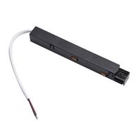 Wpinka do zasilacza zewnętrznego Track Magnetic AZ4675 czarna