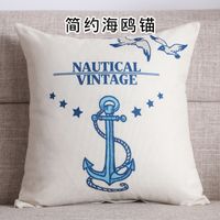 Poszewki na poduszki w marynarskie wzory Kotwica 45x45cm