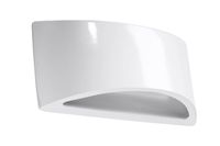 Biała lampa ścienna SL.1048 nowoczesny kinkiet do przedpokoju