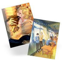 Plakaty Twilight Out of Focus / Tasogare Out Focus DO WYBORU